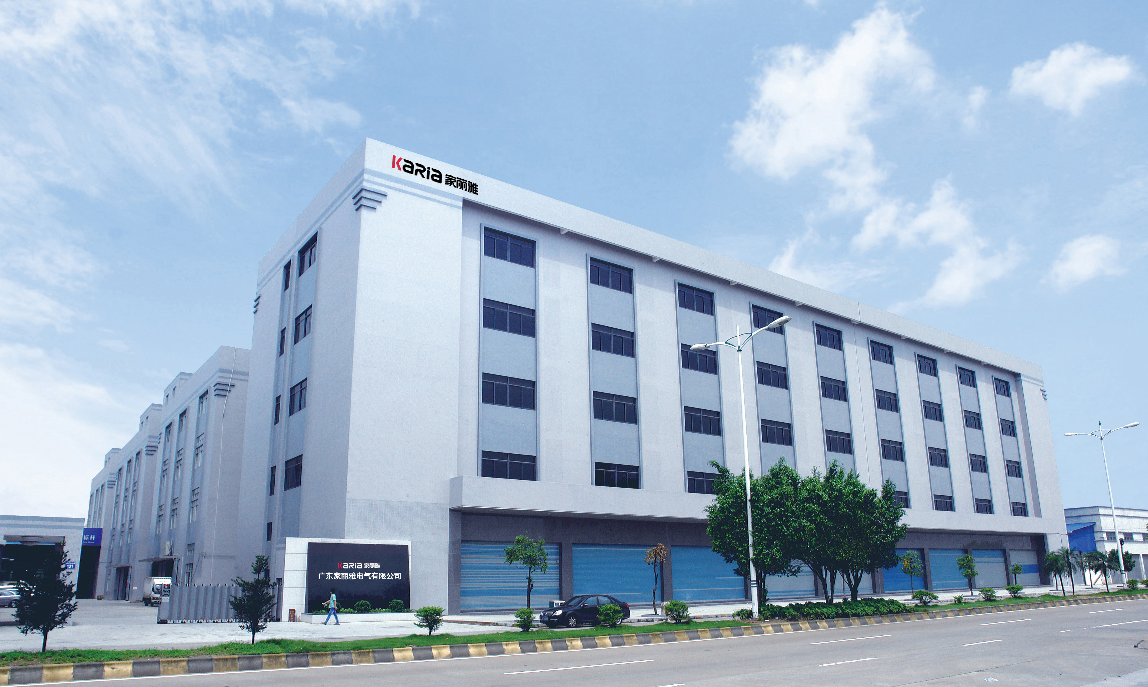 家丽雅厨电案例展示