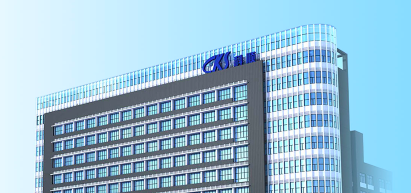 科顺建材案例展示