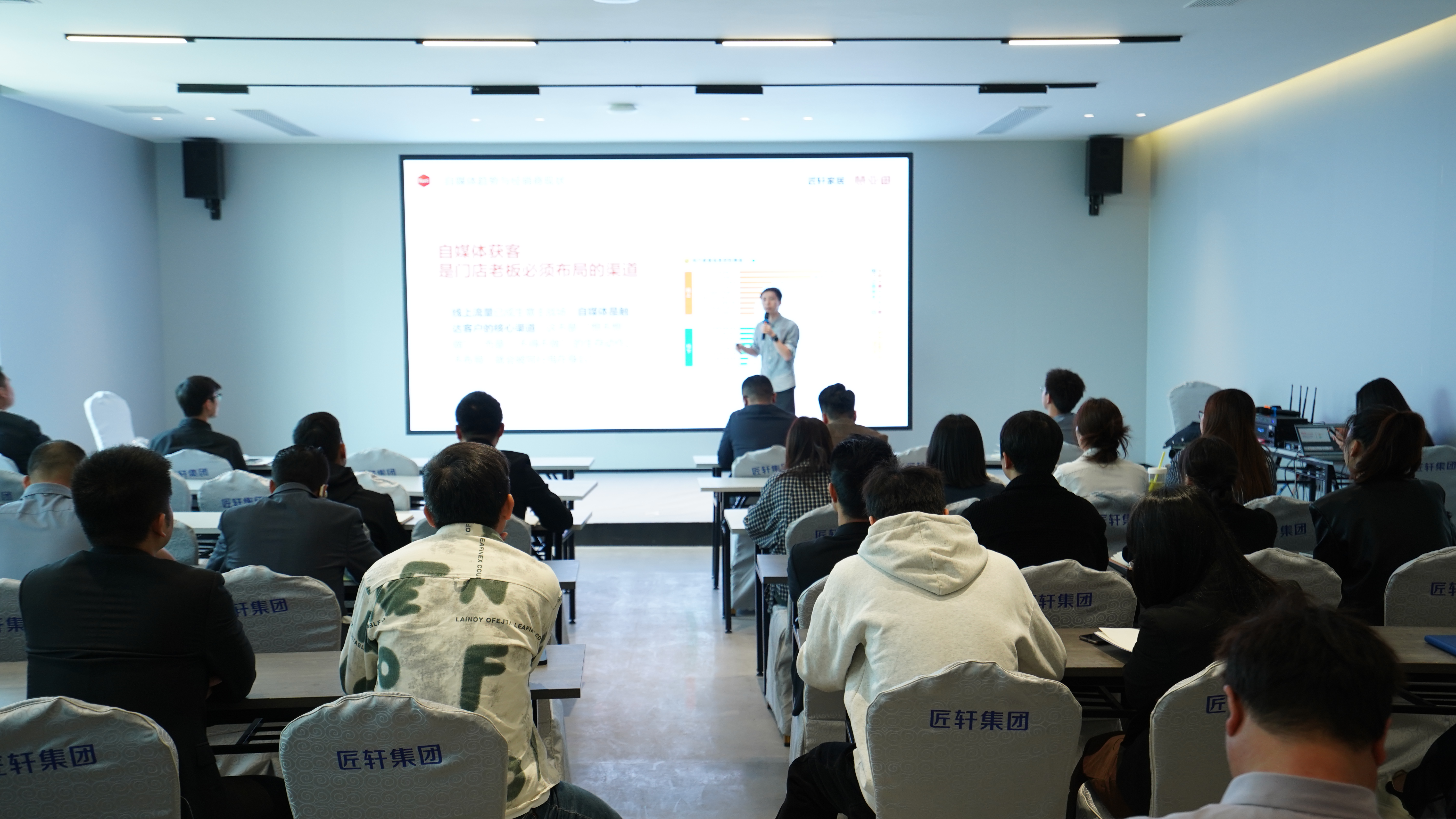 AI赋能，聚势增长｜匠轩集团×菠萝家AI 厂家赋能内训圆满落幕，筑牢品牌经销商赋能根基